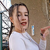 Vivien Roma társkereső