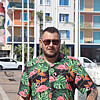 RoughDaddy társkereső