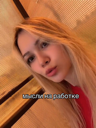 FADE EVA társkereső