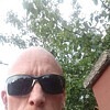 Érdekel ez a társkereső?